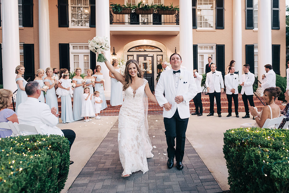 Southern Oaks Wedding Photographer | Rachel & Josh